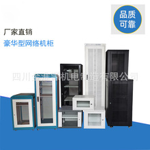 �S��ֱ�N19Ӣ��W�j�C���������佻�Q�C���O�ؙ�42U�W�j�C��