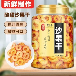 ɳ���ɹ������ɹ��خa�o������������T���ɖ|�����Ĺ��r��ɳ����