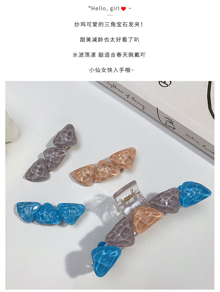 水波纹宝石发夹_04.jpg