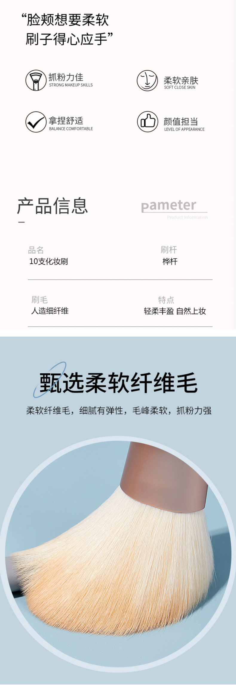 细节2.jpg