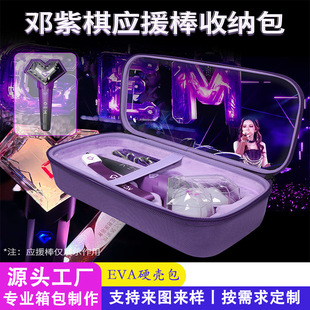 ��Ԯ���ռ{���m�������������Ѳ���ݳ����ɹ�����o��Ӳ����eva
