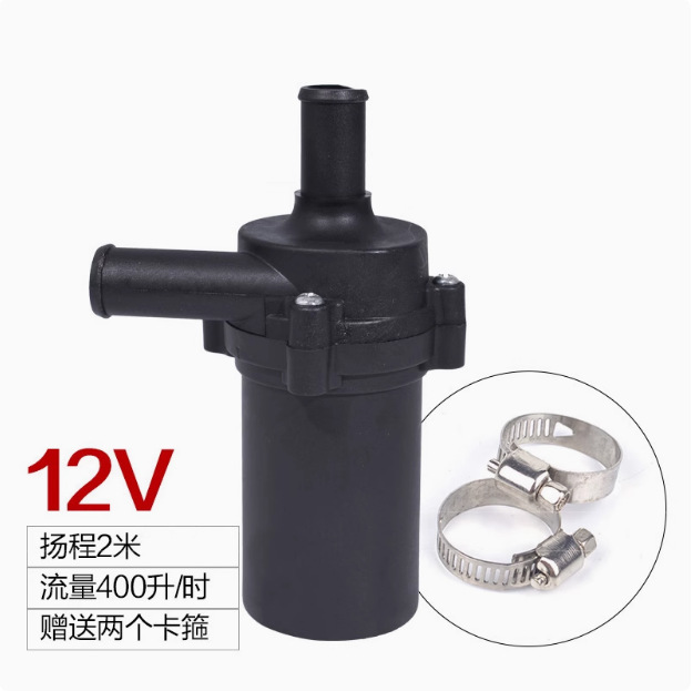 12V Car Warm Air Circulation Pump High Temperature Resistant 24V Passenger Car Agricultural Vehicle Truck Forced Radiator Cooling Water Pump