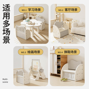 Children's Toy Storage Stool Two-In-One Storage Cabinet Baby Home Floor-Standing Book Storage Sofa Bookcase Integrated
