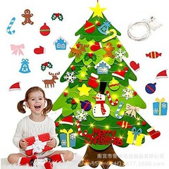 クリスマス装飾品子供玩具DIYフェルト布掛け壁クリスマスツリー祭り子供プレゼントギフトペンダント