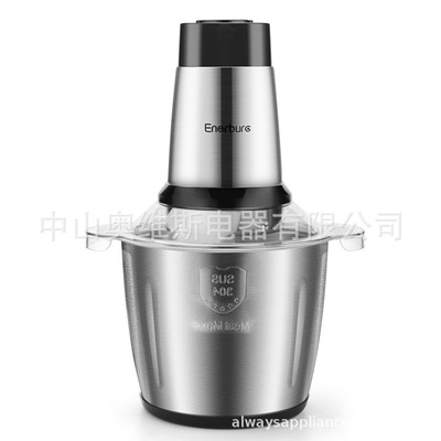 2021新款3檔3.5L絞肉機料理機meat grinder chopper