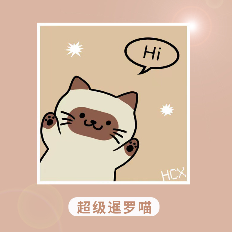 Paño comprimido de pulpa de madera de dibujos animados para eliminar la grasa, esponja de limpieza de cocina, paño para lavar platos, trapo multiusos.