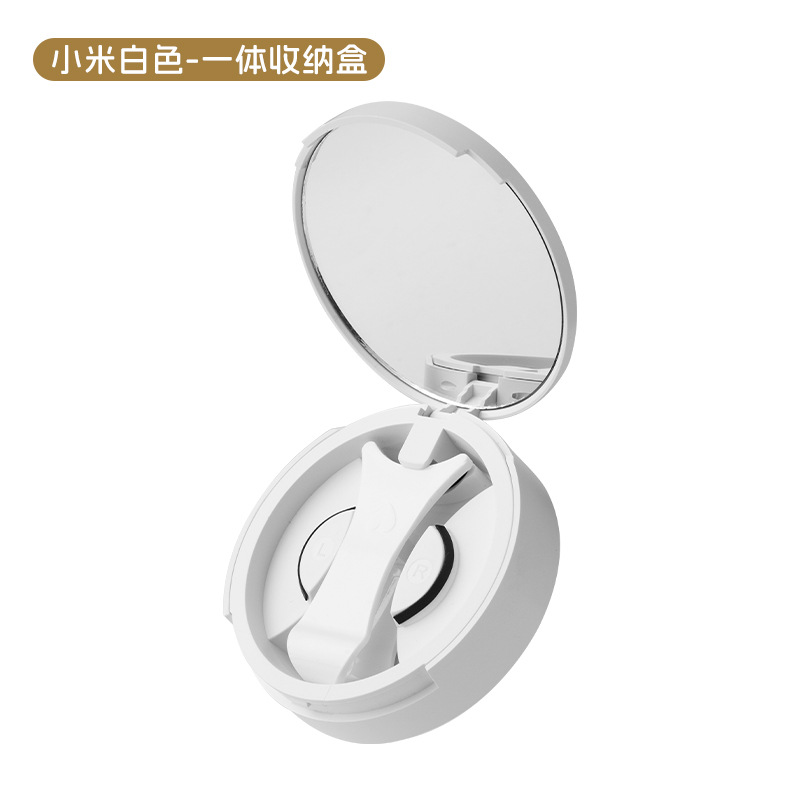 Xiaomi 흰색 통합 보관함(1세대 클립 및 접착 스트립 포함)