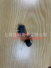 浙江瑞耐普RNP汽车门锁开关SD23-P0CCJ-5A防水微动开关机盖锁开关