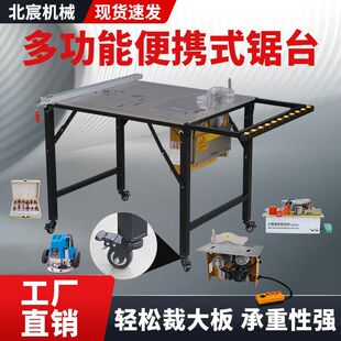 ���ľ�������̨���P䓱�yʽ�ۯB����̨�o�m��ĸ䏌��þ���̨�