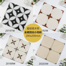 �Gɫ����С���u���W�l���g�ɴu�͏d�N���̨200*200�^��ͥԺ�شu