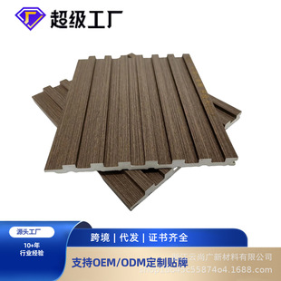 150*8mm����ľ�l���СҎ�������L�ǰ�Ҿ��b�߅�l