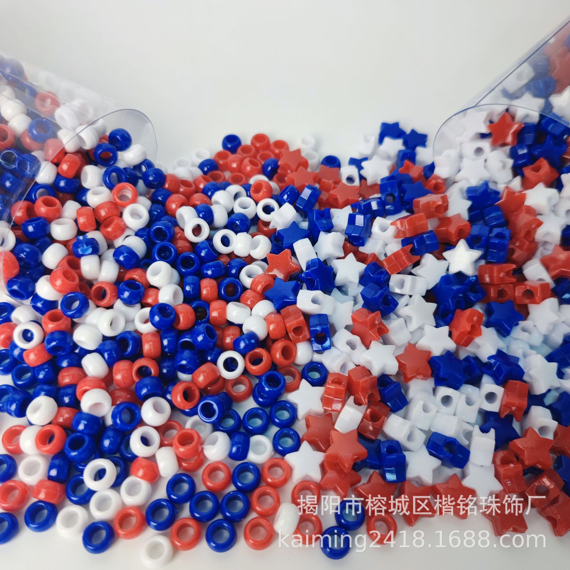 �羳��������������DIY��������������� Pony beads���� ����