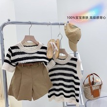 高级感女童针织背心2023夏装新款儿童时髦条纹吊带宝宝上衣0158