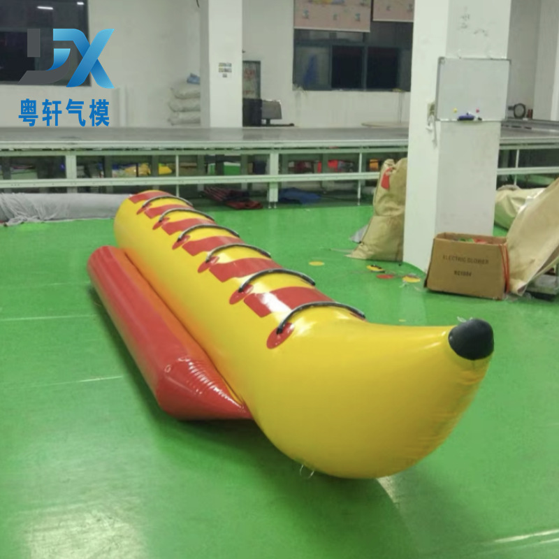 Inflatable banana boat, jet ski, surfing boat, flyfish, disco boat, tow ring, sofa, spinning top