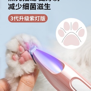 ؈�����_ë���o���޼�������������������Ƽ���늄��_����ë��