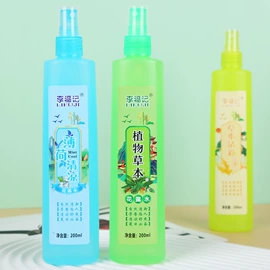 湿巾纸;花露水防蚊液;护手霜