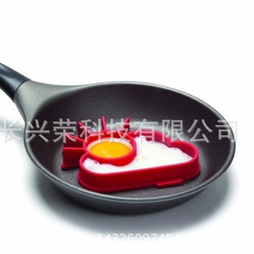 新款创意早餐太阳云朵鸡蛋模具 硅胶鸡蛋模煎蛋器
