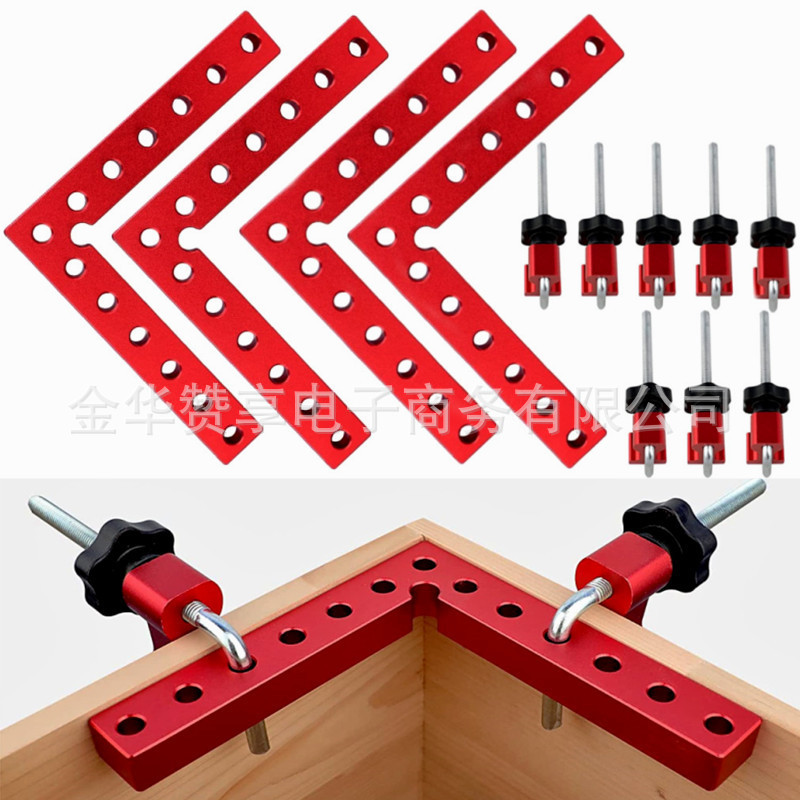 木工铝合金直角尺 90度L形辅助夹 方形直角夹面板固定器 手动工具