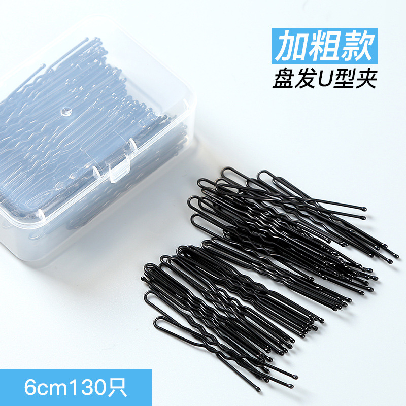 3 # 6cm 130 pieces 150g