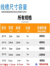 PVC�������b��������҃ȼ��b�����߾�����������ճ늾��W������