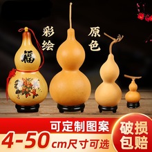 ԭɫ���J����С���J�����Lˮ���J���g��ˇ�[�����Բ��L���J