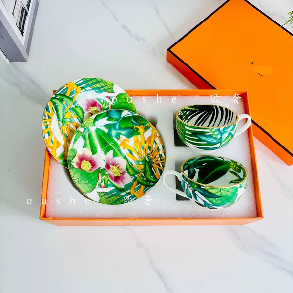 Rainforest double cup disc