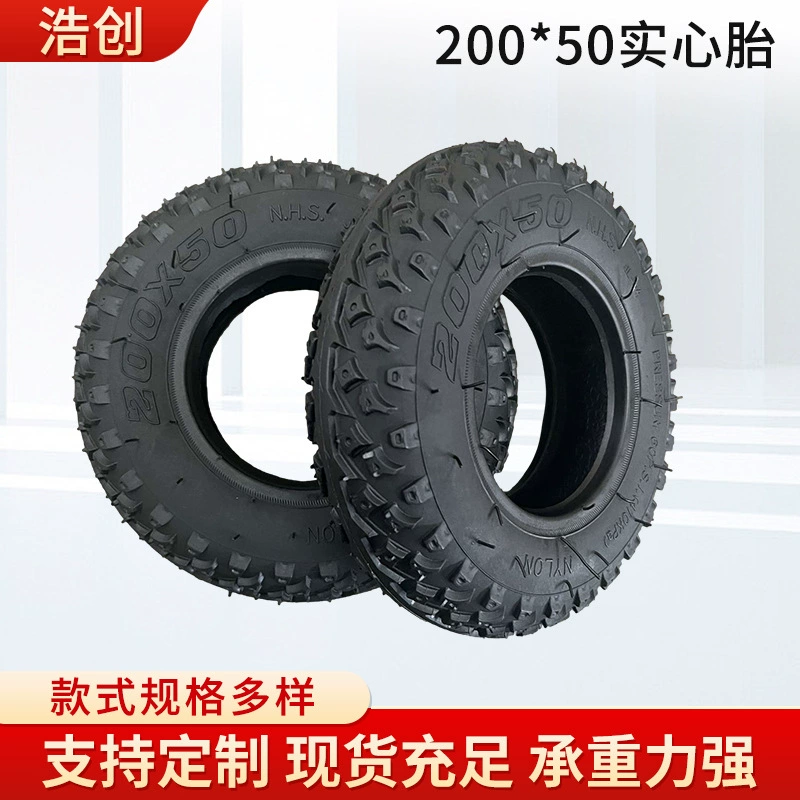 Трансграничная Внешняя торговля 200-50 скутер с твердой шиной Дельфин электромобиль надувной-свободное колесо в наличии оптом