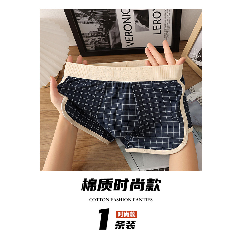 Pantalones de hombre antibacterianas de alta calidad, pantalones deportivos de ángulo plano, pantalones cortos de cuatro ángulos, pantalones de hombre