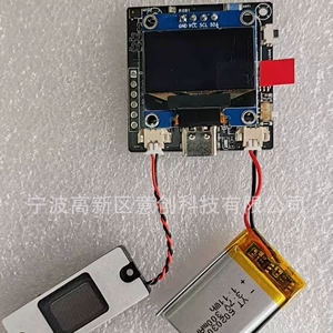 Xiaozhi AI box интеллектуальный настольный компьютер с голосовым взаимодействием Deepseek большая модель плата управления сетевой схемой Wi-Fi