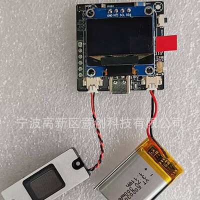 Xiaozhi AI box интеллектуальный настольный компьютер с голосовым взаимодействием Deepseek большая модель плата управления сетевой схемой Wi-Fi