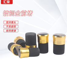 �����~��ǰ���X�Ͻ�U�����zƤǰ���^����ĭ�϶��^�ָʹ�����