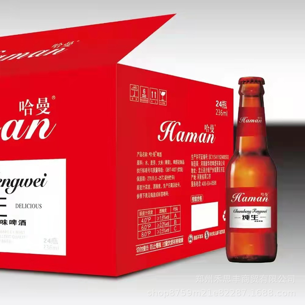 微信图片_20211110123629