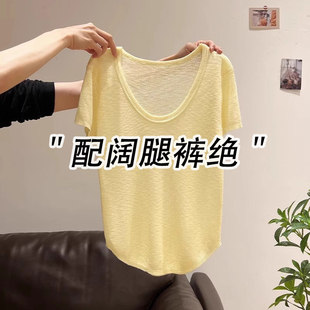 �H��춮aƷչʾ����-��ʽU�I���Sɫ����ᘿ�����T��Ů2025�ļ���