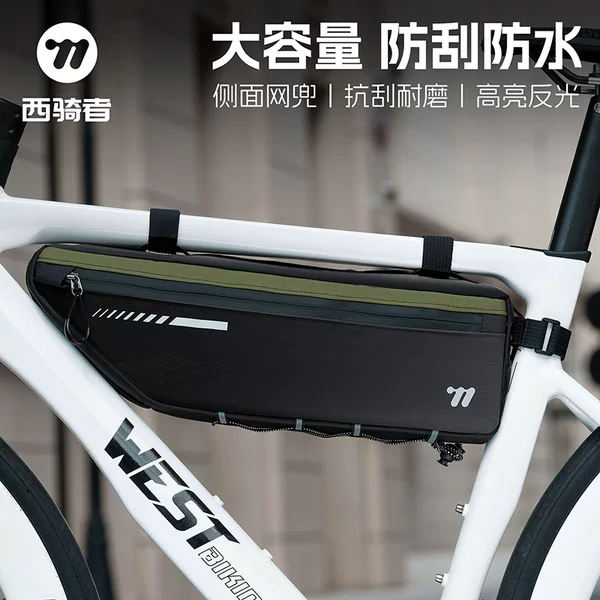 West Rider Bicycle Bag, Crossbar Bag, Storage Inner Bag, Mountain Road Bike Large Capacity Commuter Bike Bag, Front Crossbar Bag