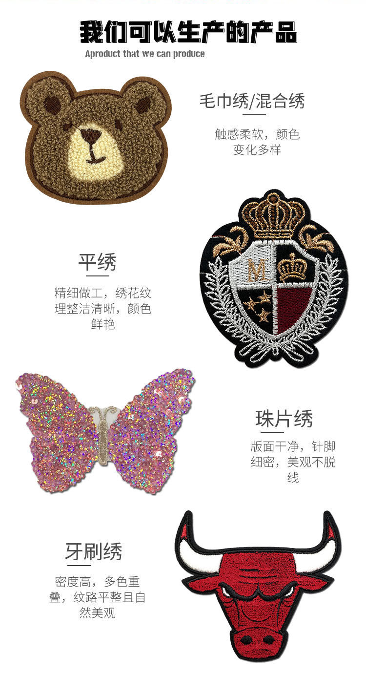 图怪兽_详情页(家居饰品)大气时尚简约-恢复的2_02