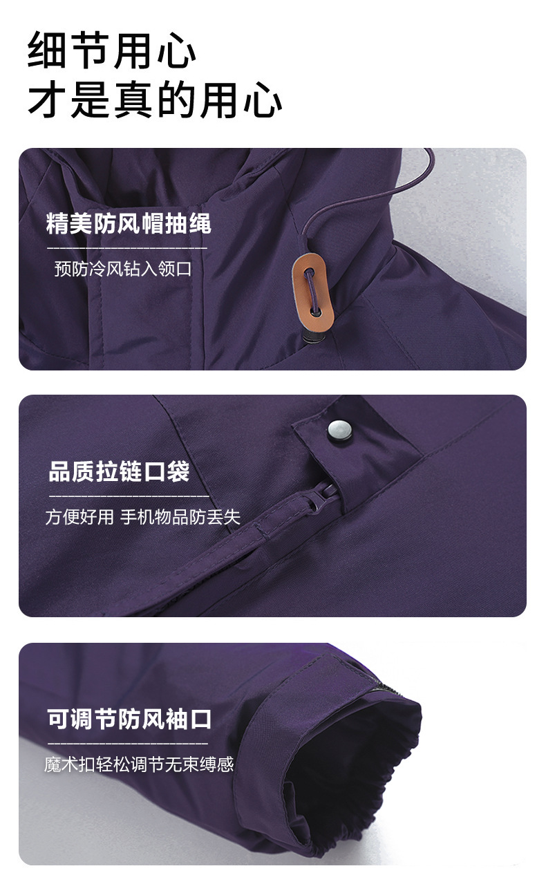 详情1_07.jpg