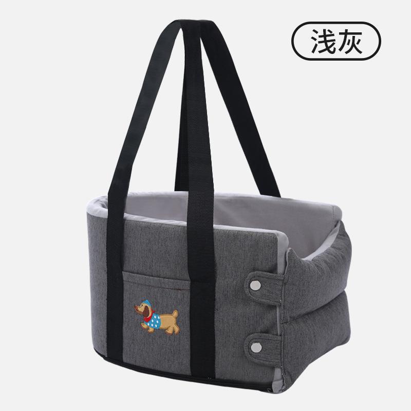 车载狗窝小中型犬坐车神器猫咪安全汽车前排中控副驾防脏坐垫宠物|undefined