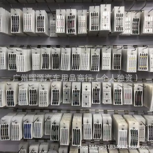 �m��춱��Y�W����־݆ݞ�b˸��b܇��݆ݞ���Ȧ���X܇�N݆ü�N