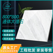 ͏dҷذu800*800sͨwʯĥɴųشu