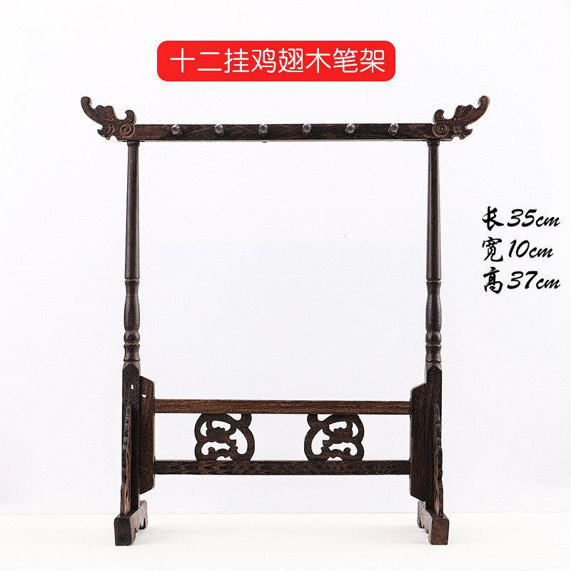 14217747307_605137635