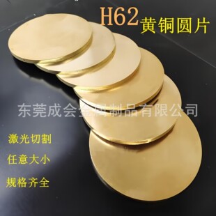 �S�~�AƬ1.0 1.5 2.0 3.0 5.0mm�Ӵ�Ӻ��S�~�A��A�h�����и�