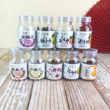 �����ó����خa����ʺ�}�����㙴��÷���ӵ�����Ƭ����С��ʳƷ