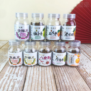 �����ó����خa����ʺ�}�����㙴��÷���ӵ�����Ƭ����С��ʳƷ