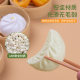 Factory direct simulation food Chinese and Western food steamer children's snacks steamed buns sushi pizza breakfast play house toys