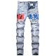 in stock New High Street Style Fashion Trend Red and Blue Ripped Cloth Embroidered Slim-Fit Distinctive Skinny Jeans