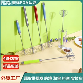 烹饪勺铲;烘焙刮刀;烧烤刷