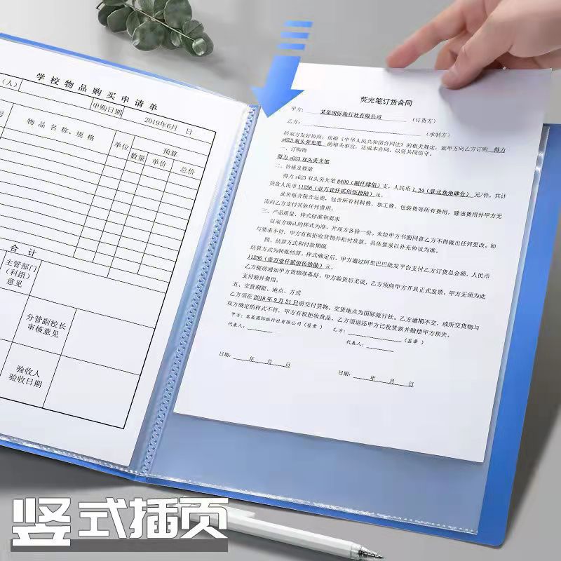 A4 carpeta de archivos tipo inserción multicapa transparente bolsa de papel de prueba carpeta caja de almacenamiento suministros de oficina