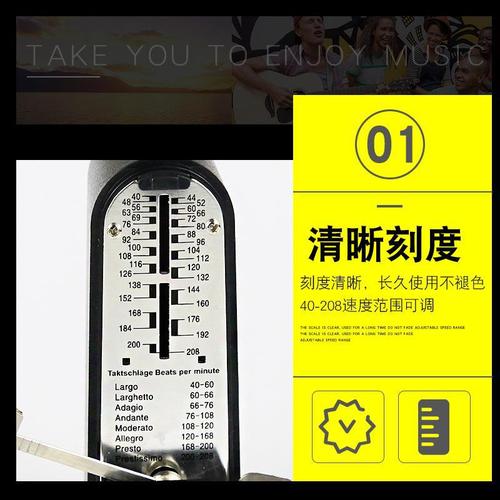 Gleam mini mechanical metronome, piano, wind instrument, violin guitar, erhu, portable grade examination special