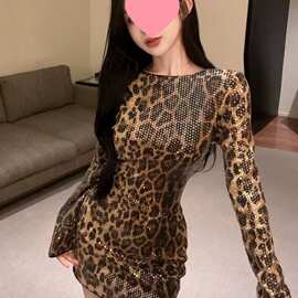 秋冬美式收腰修身亮片长袖连衣裙女设计感甜辣妹显瘦气质包臀短裙