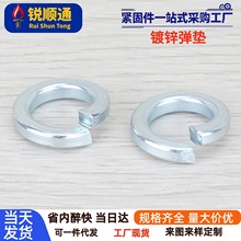 ��\�_�ڏ��ɉ|Ȧ�ӌ��Ӻ񏗉|���Խ��ى|ƬM5M6M8M10M12M14-M24